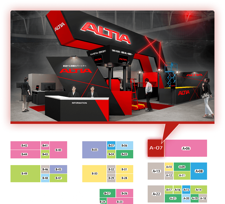 ブースの案内画像