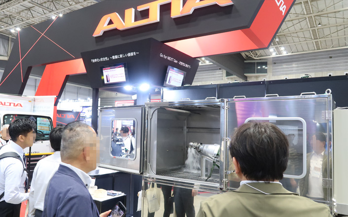 アルティアブースの様子