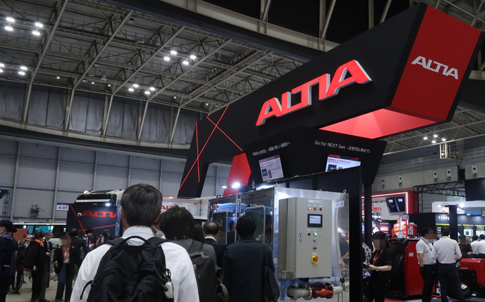 アルティアブースの様子